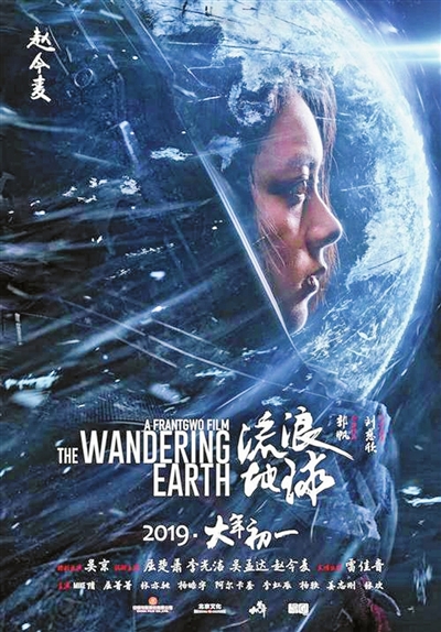 高仿以色列护照
